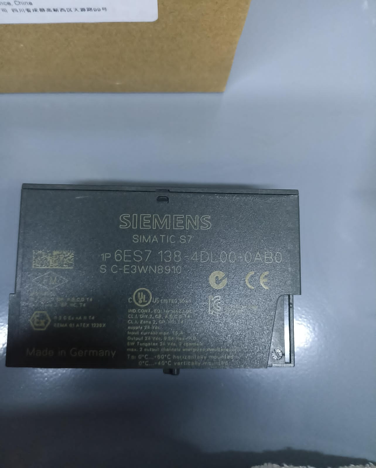 SIEMENS 6ES7138-4DL00-0AB0 SIMATIC DP, Electronics module for ET 200S, 1 POS U